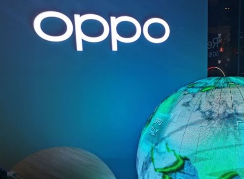 oppo再投資芯片企業(yè)