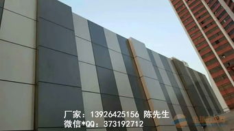 金屬幕墻裝飾材料 鋁單板的沖孔與雕花工藝